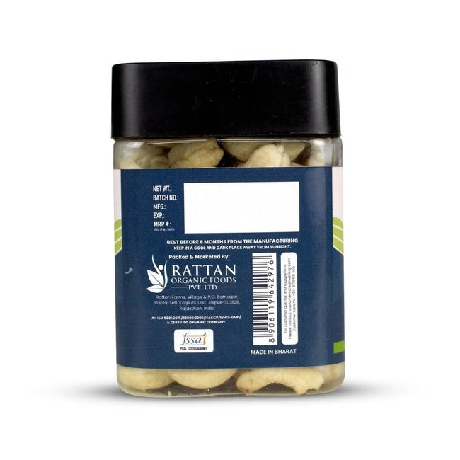 Upaveda Cashew Main Image