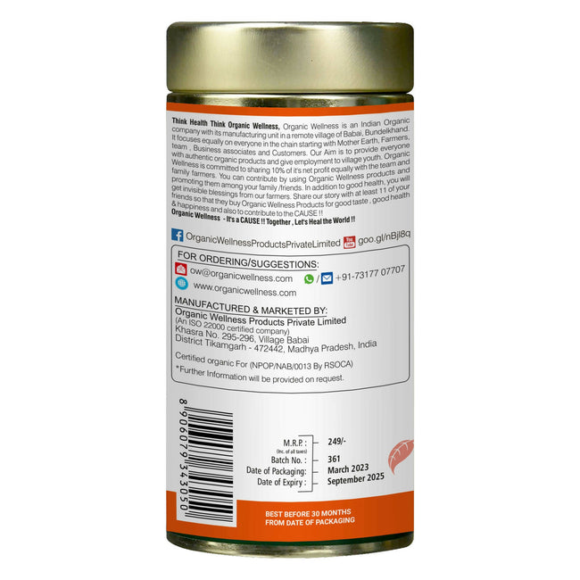 Organic Wellness Vedic Kahva Tea Main Image