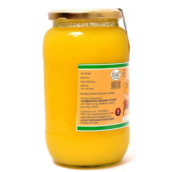 Yugmantra Organic Desi Cow Ghee Rathi | Home Made | Traditional Bilona Method | Curd-Churned | Natural, Pure & Healthy Ghee Main Image