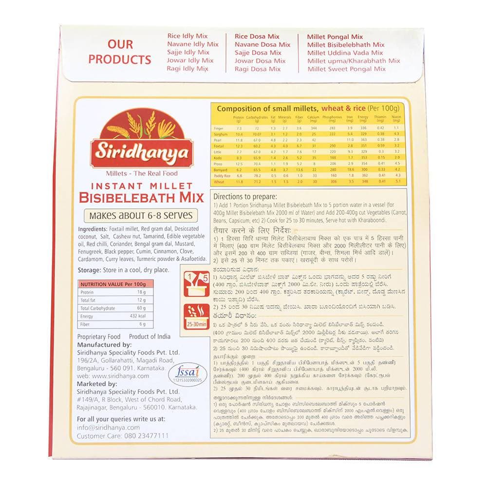 Siridhanya Instant Millet Bisibelebath Mix