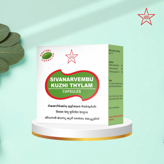 Skm Ayurveda Sivanarvembu Kuzi Thylam Capsules Hover Image