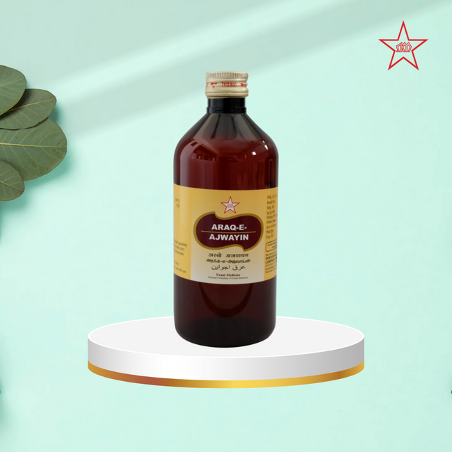 Skm Ayurveda Araq E Ajwayin Hover Image