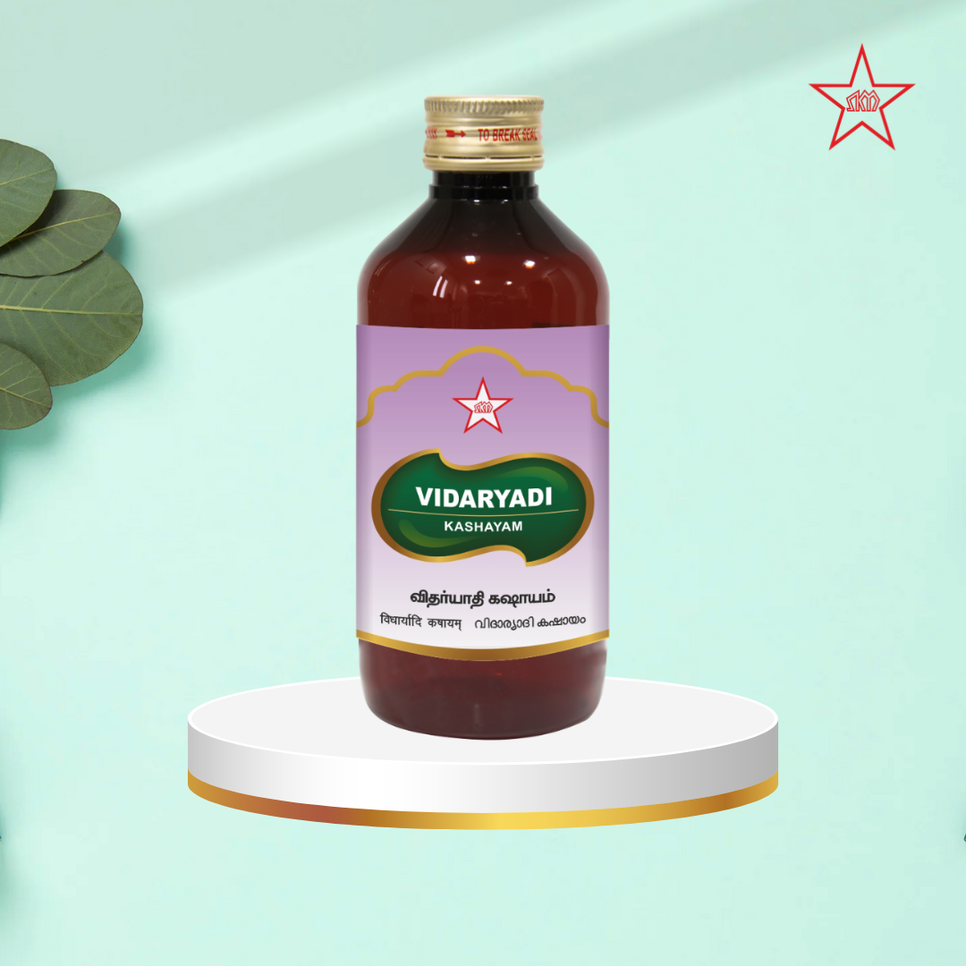 Skm Ayurveda Vidaryadi Kashayam