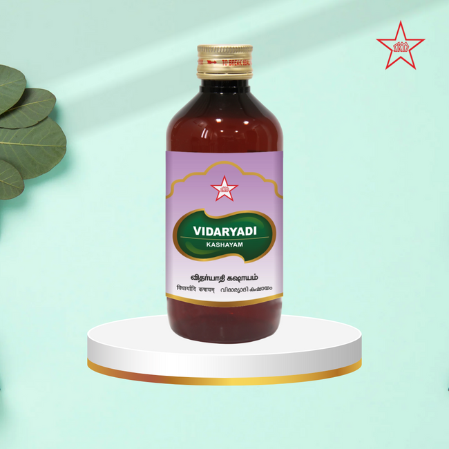 Skm Ayurveda Vidaryadi Kashayam Hover Image