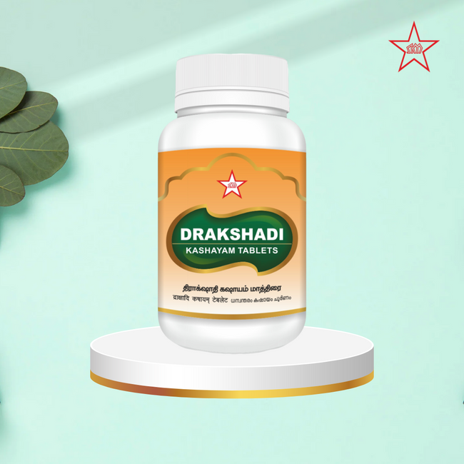 Skm Ayurveda Drakshadi Kashayam Tablet Hover Image
