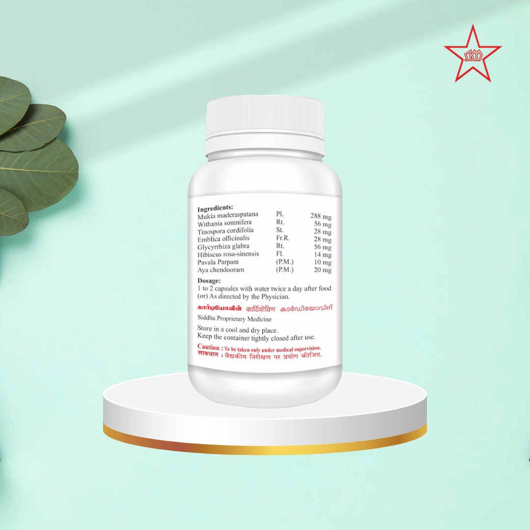 Skm Ayurveda Cardiowin Capsules