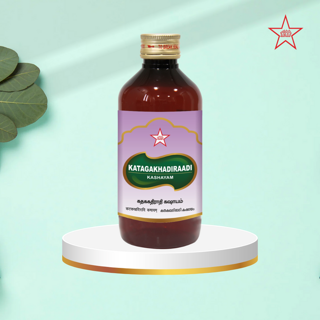 Skm Ayurveda Katagakhadiradi Kashayam Hover Image