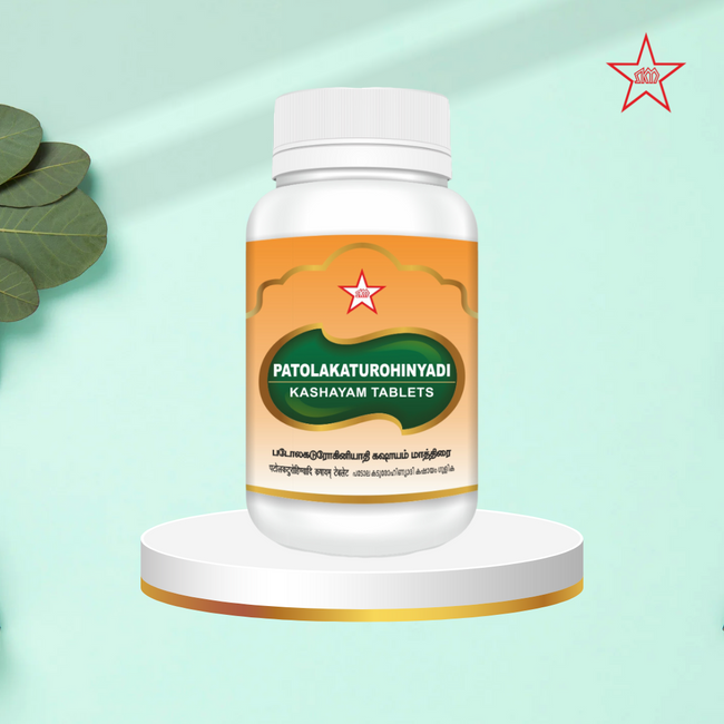 Skm Ayurveda Patolakaturohinyadi Kashayam Tablet Hover Image