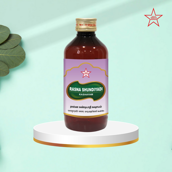 Skm Ayurveda Rasna Shundiyadi Kashayam Hover Image