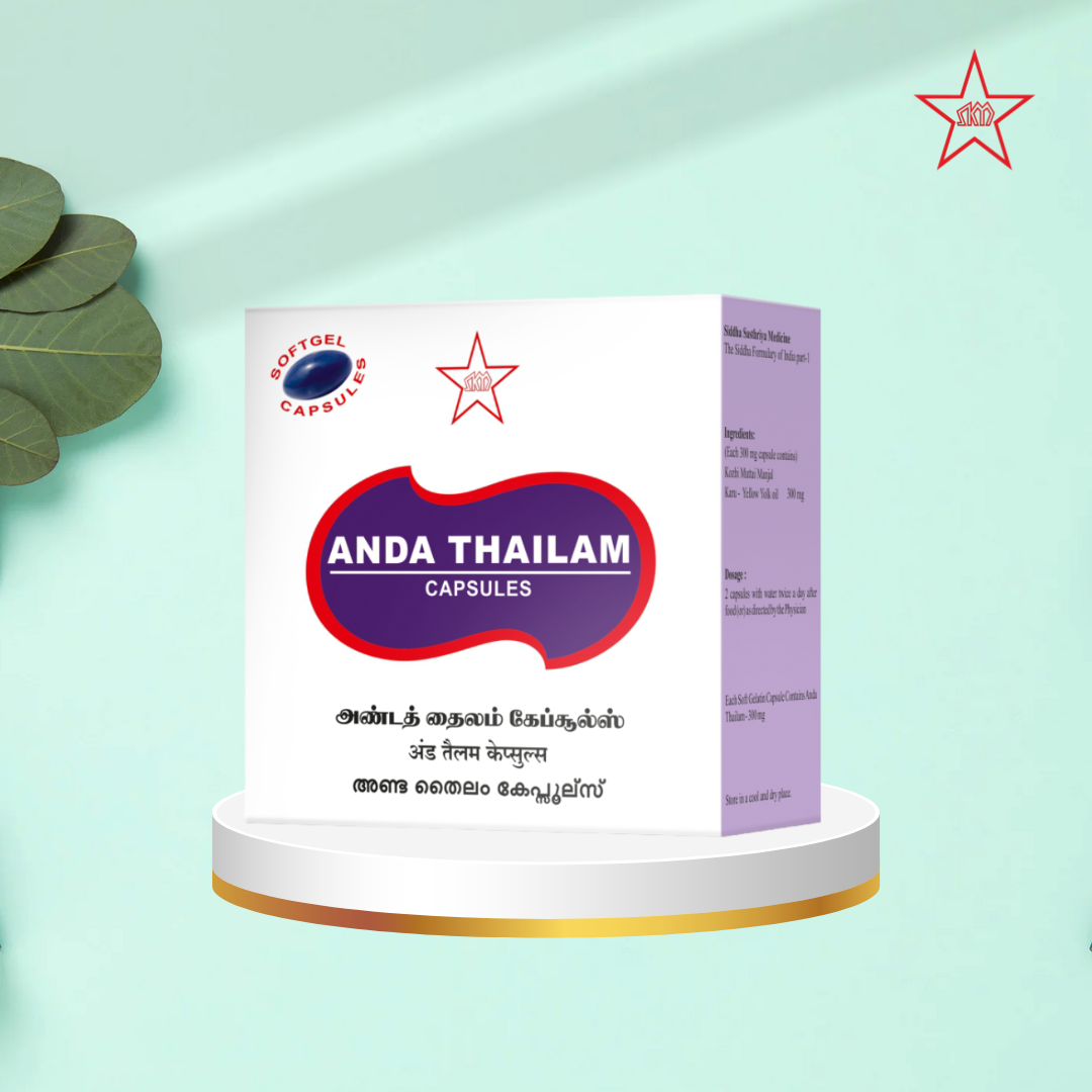 Skm Ayurveda Anda Thailam Capsules