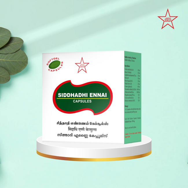 Skm Ayurveda Siddhadhi Ennai Capsules Hover Image