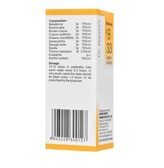 Bakson's Homeopathy B33 Drops Main Image