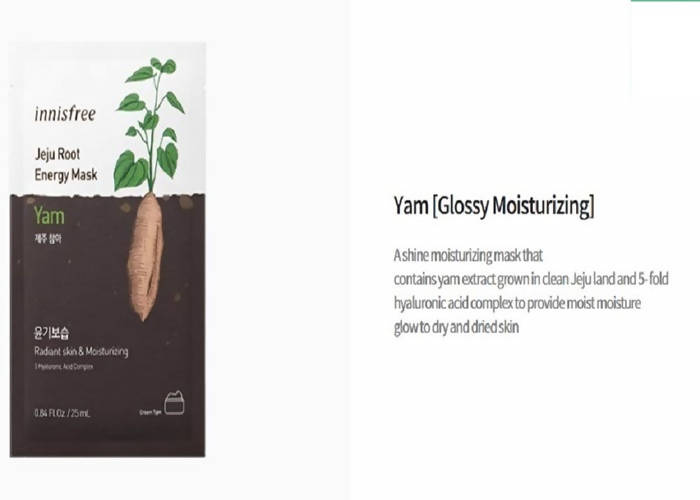 Innisfree Jeju Root Energy Mask - Yam