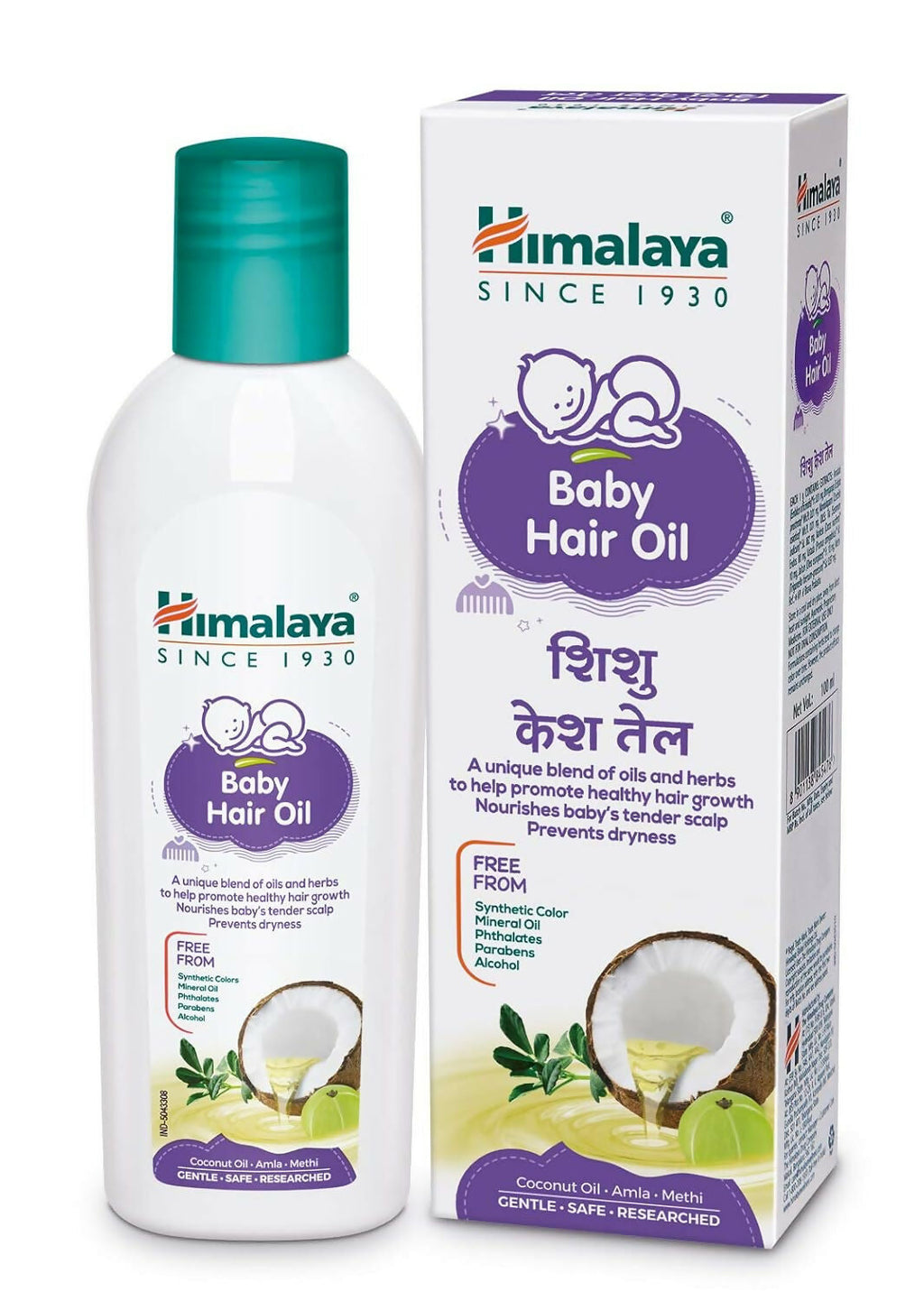 Himalaya Baby Massage Oil & Himalaya Baby Hair Oil Combo