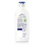 Nivea Soft Light Avocado Body Lotion