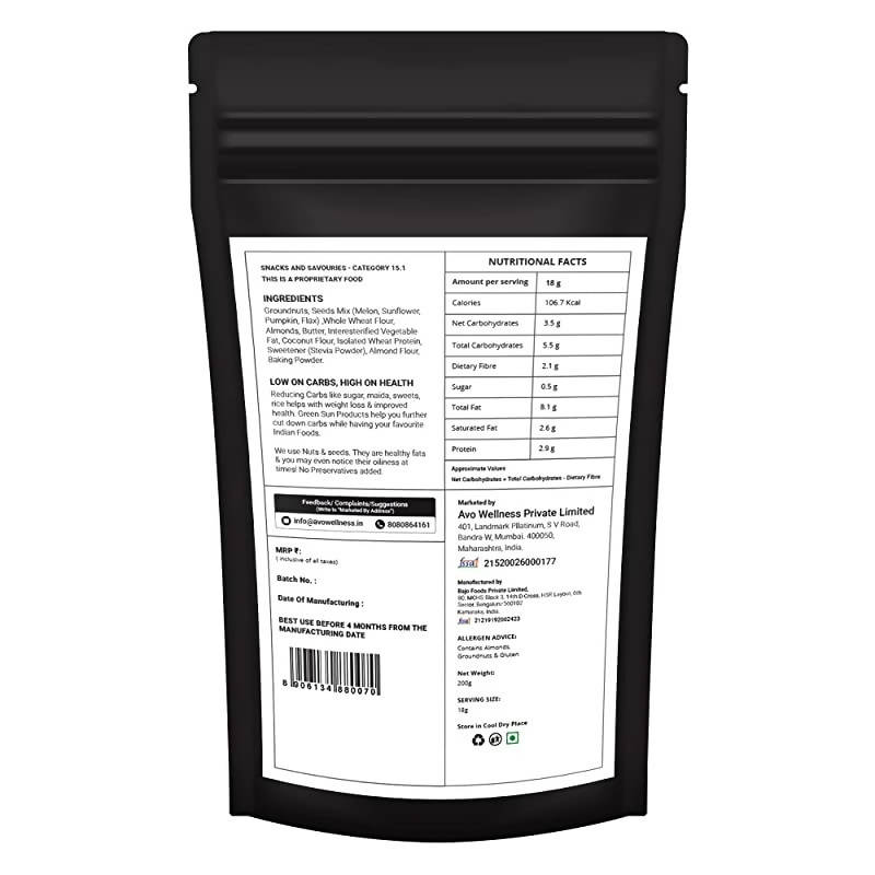 Green Sun Low Carb Almond Cookies