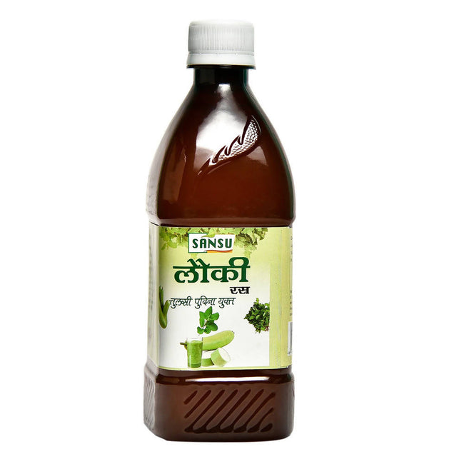 Sansu Lauki (Bottle Gourd) Juice with Tulsi Pudina Main Image
