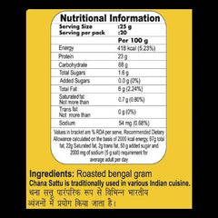 Patanjali Chana Sattu