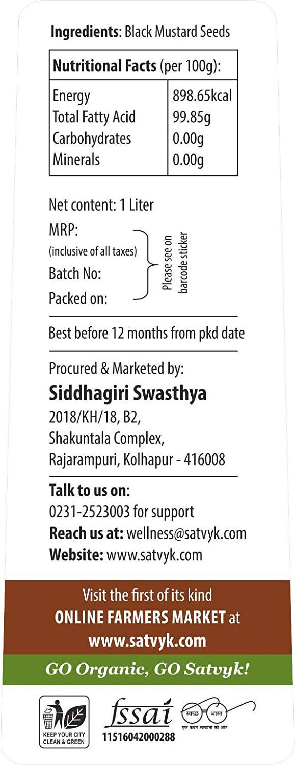 Siddhagiri's Satvyk Organic Wood Pressed Black Mustard Oil Main Image