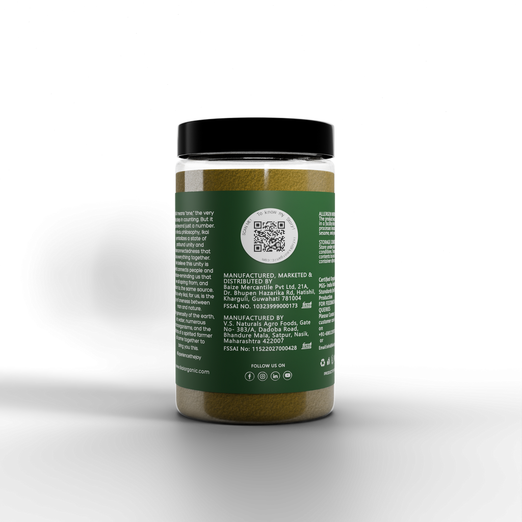 IKAI Organic Coriander Powder
