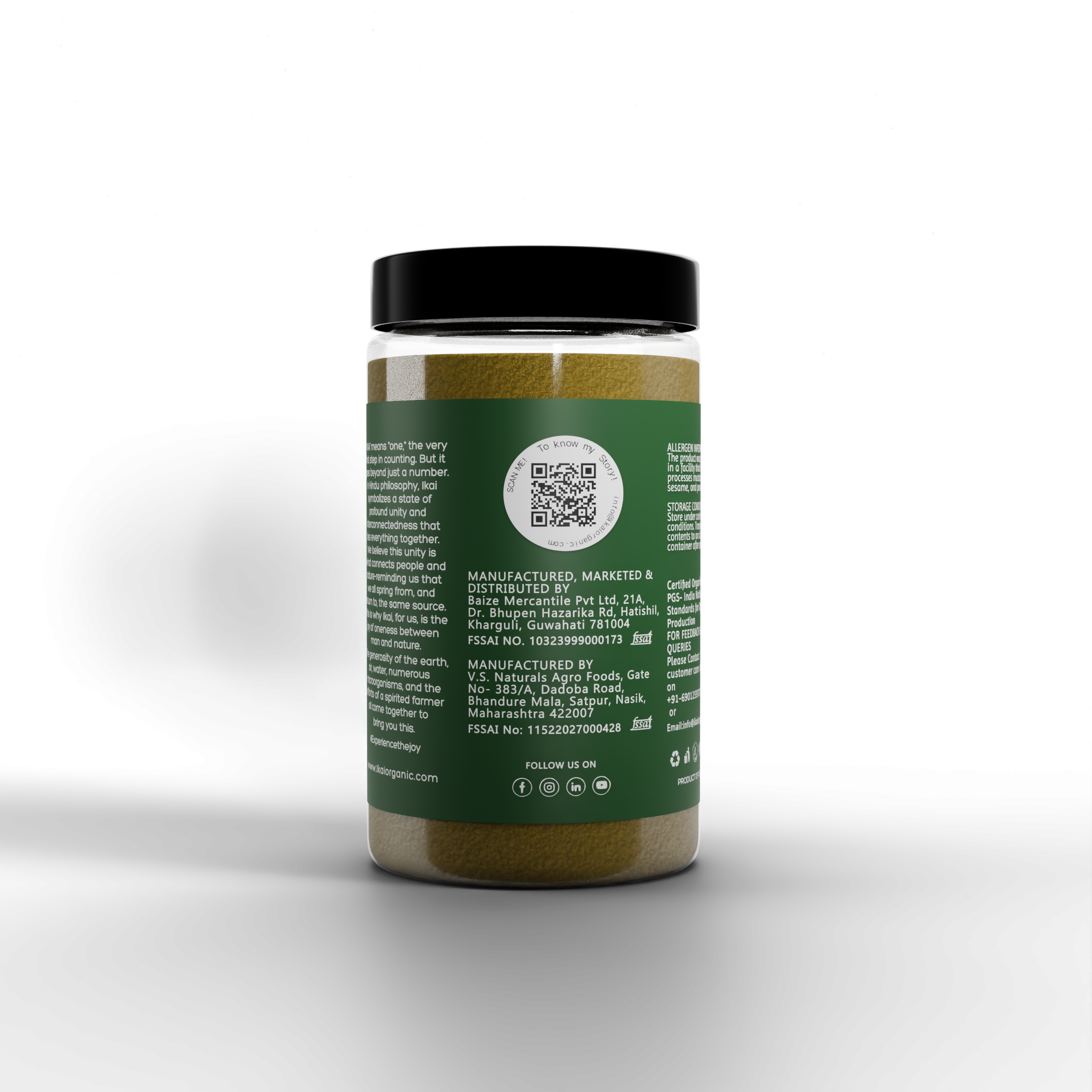 IKAI Organic Coriander Powder