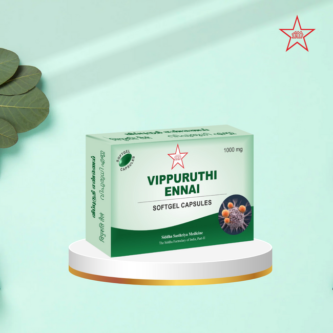 Skm Ayurveda Vippuruthi Ennei Softgel Capsules Hover Image