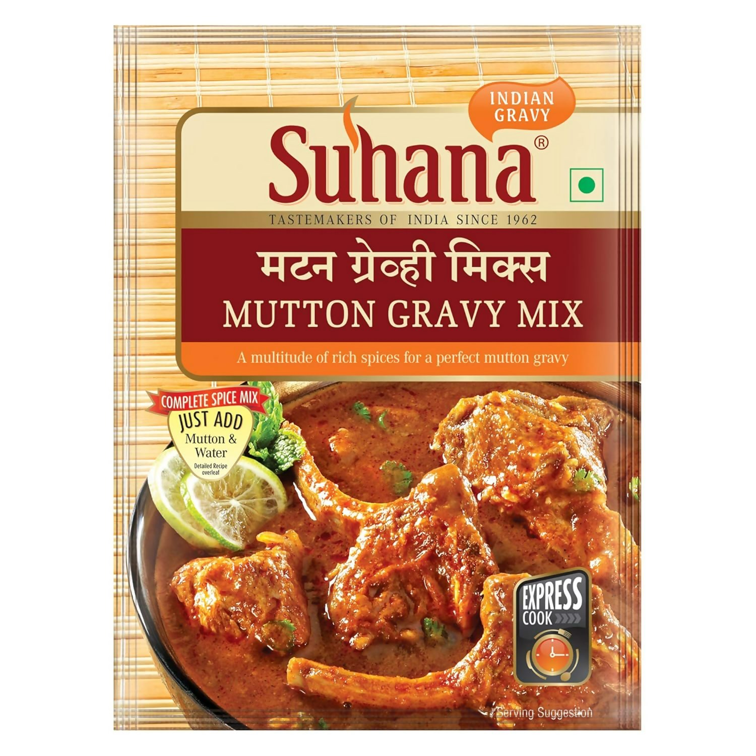 Suhana Mutton Gravy Mix