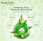 Axiom Mukti Gold Aloevera Green Gel