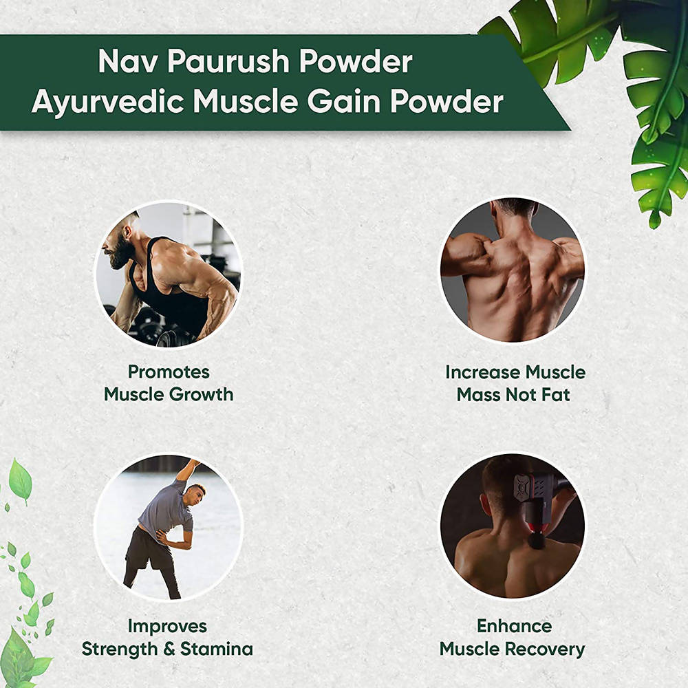 Ambic Nav Paurush Herbal Health Powder
