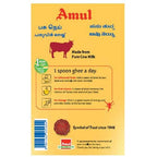 Amul High Aroma Cow Ghee | Desi Ghee with Rich Aroma | Certified Cultured Cow Ghee