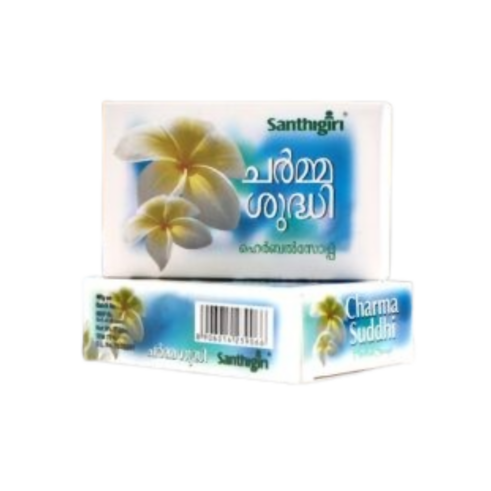 Santhigiri Charma Suddhi Soap