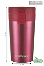 Signoraware Hot Pour Coffeemate Insulated Mug Tumbler - 350 ml (Red)