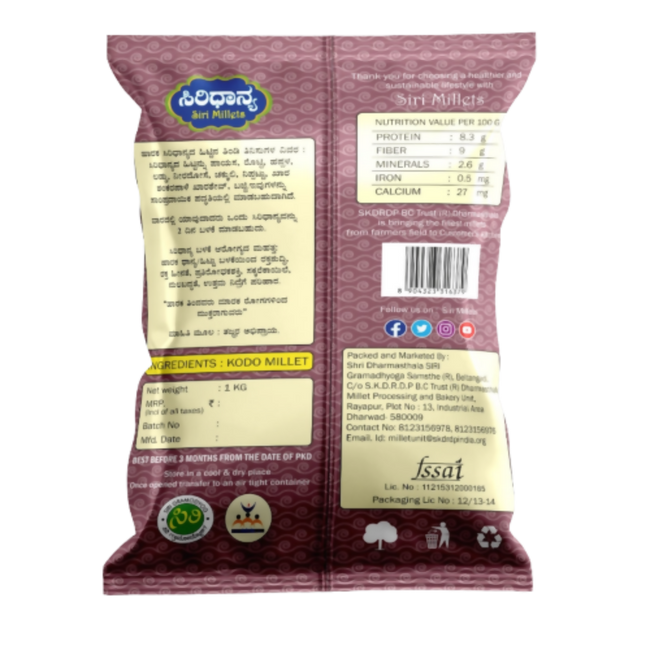 Siri Millets Organic Kodo Millet Flour (Haraka Atta) Main Image