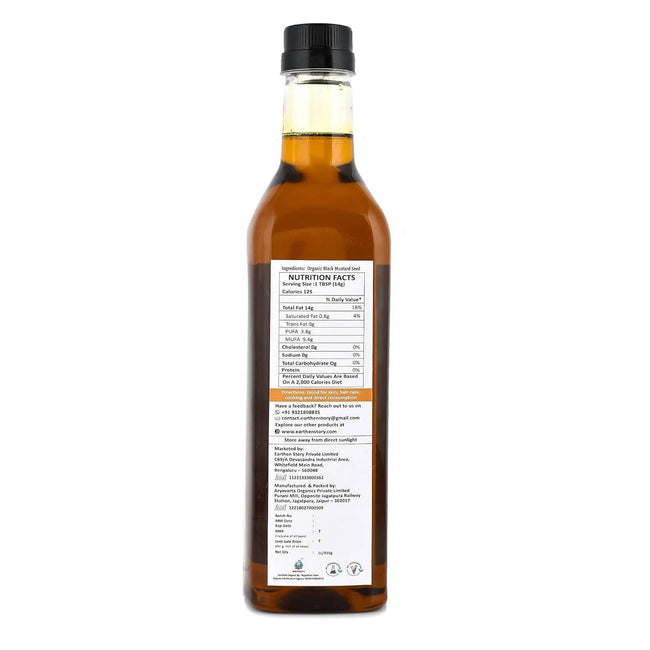 Earthen Story Mustard Oil Main Image