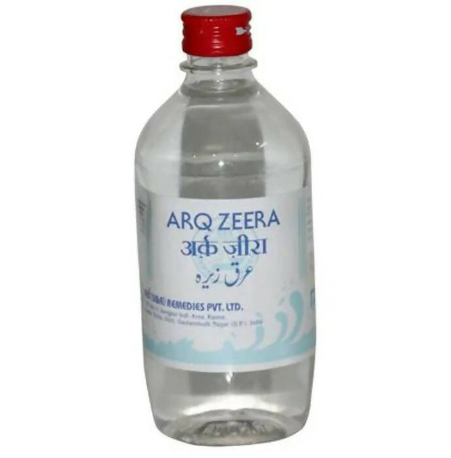 Rex Remedies Arq Zeera Hover Image