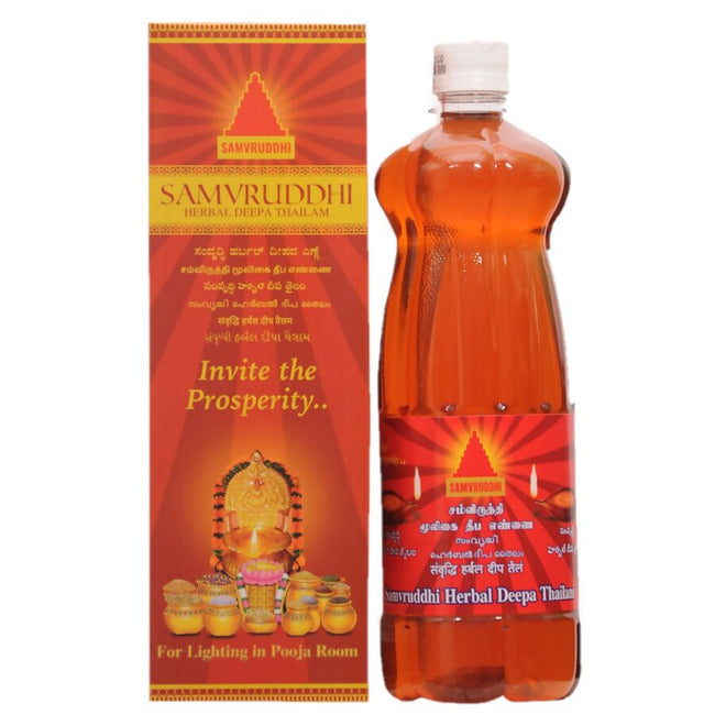 Samvruddhi Herbal Deepa Thailam Hover Image