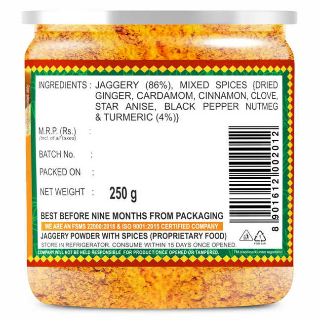 Dhampur Green Haldi Masala Gur for Doodh Main Image