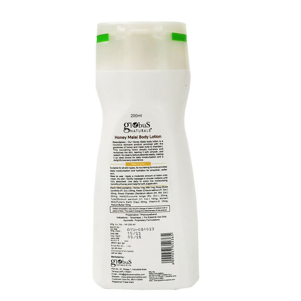 Globus Naturals Honey Malai Body Lotion