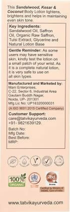 Tatvik Ayurveda Saumya Body Lotion (Sandalwood, Kesar & Coconut)