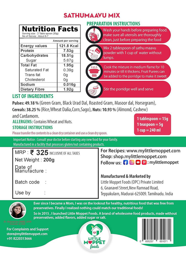 Little Moppet Foods Sathumaavu Mix for Babies - Free from Added Salt and Sugar with 13 Ingredients Main Image