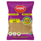 SIRI Millets Organic Proso Millet Flour (Baragu Atta)