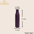 Tamas Hammered Antique BMC Copper Water Bottle