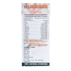 Sansu Sea- Buckthorn Juice