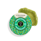 L'Occitane Shea Exfoliating Body Scrub