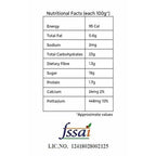 B&B Organics 5000 BC Jackfruit Flour