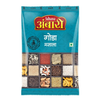 Suhana Ambari Goda Masala Pouch