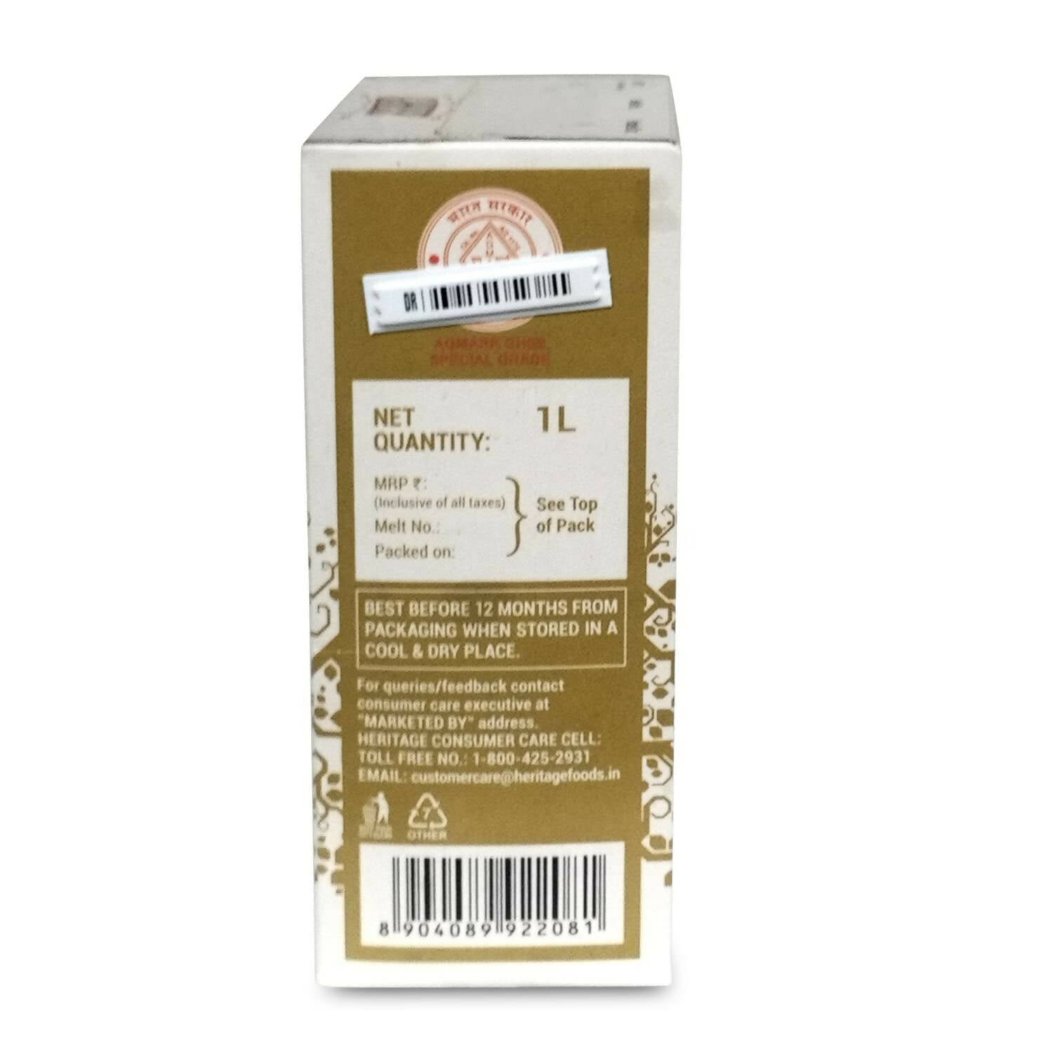 Heritage Buffalo Ghee | Premium Ghee | Authentic Buffalo Bilona Ghee | Organic Ghee