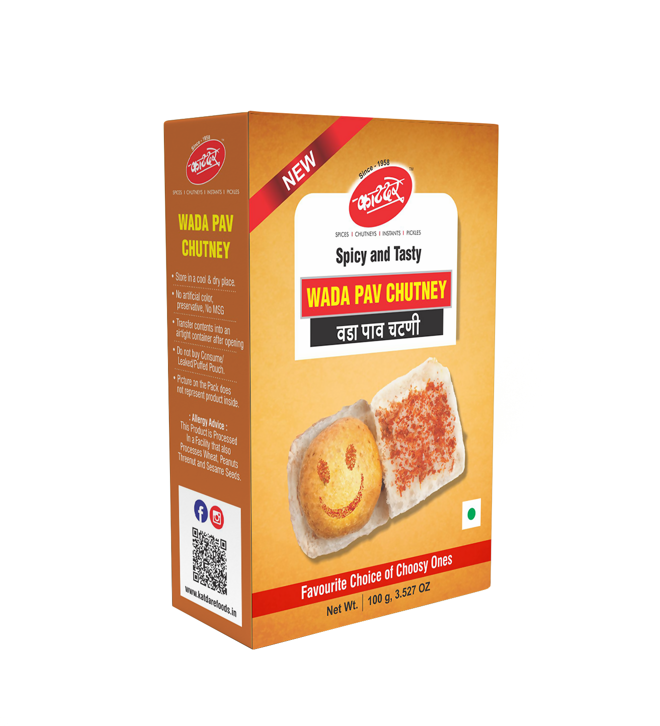 Katdare Foods Wada Pav Chutney