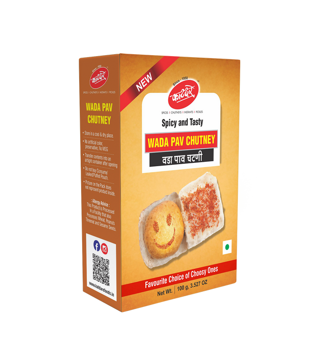 Katdare Foods Wada Pav Chutney Main Image