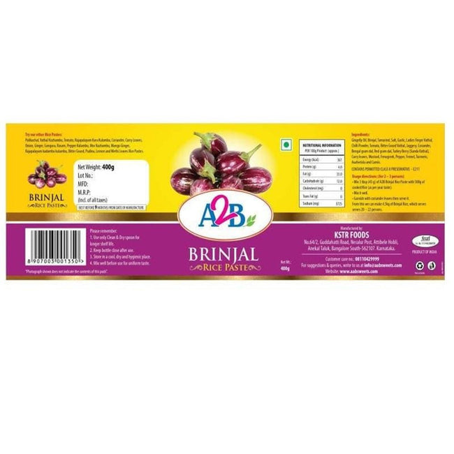 A2B - Adyar Ananda Bhavan Brinjal Rice Paste Main Image